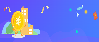 金融投资理财插画公众号首图背景