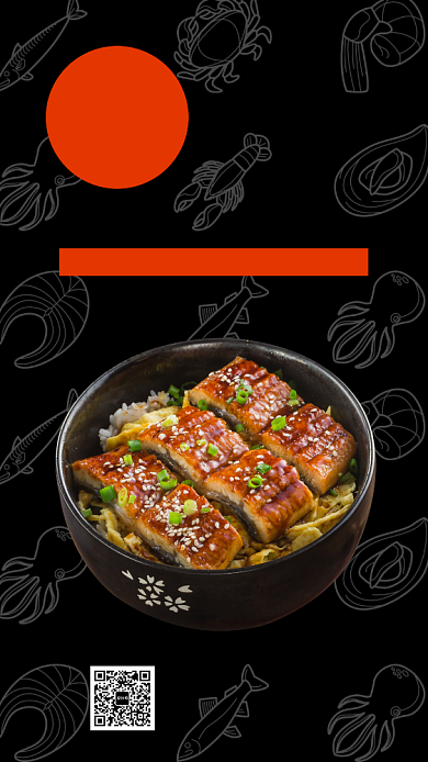 黑色杂志风餐饮美食日本料理鳗鱼饭手机海报背景