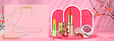 天猫年终盛典淘宝banner背景