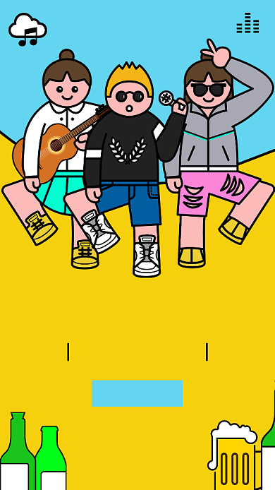 黄色卡通插画音乐节手机海报背景