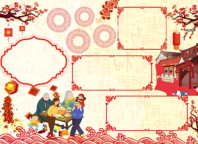 春节文化小报背景