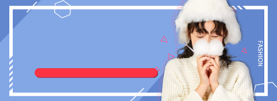 淘宝冬季上新女装banner背景