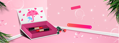 创意214情人节口红促俏banner背景