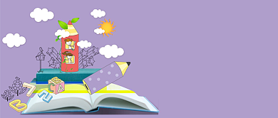 雅思托福培训报名公众号首图背景