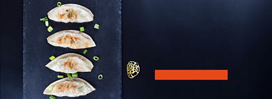 美味煎饺折扣专场淘宝banner背景