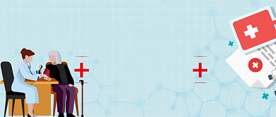 蓝色简约高血压日公众号首图背景