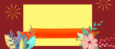 红色插画十一长假旅游公众号首图背景