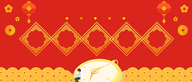 2020年新年倒计时剪纸风手机首图背景