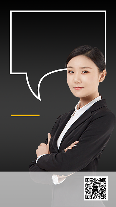 黑色背景商务简洁风格代理招募宣传海报背景