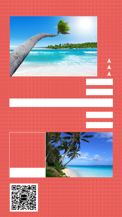 红色时尚创意三亚旅行手机海报背景