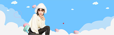 卡通风格女装上新banner背景