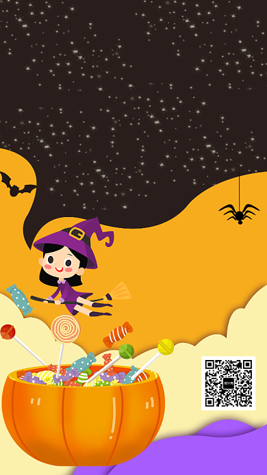 撞色卡通简约万圣节全场促销优惠海报背景