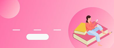 考研线上培训班扁平插画公众号首图背景