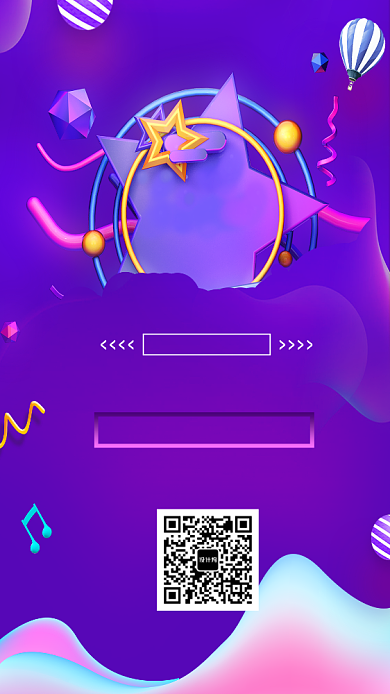 周年庆促销钜惠海报背景