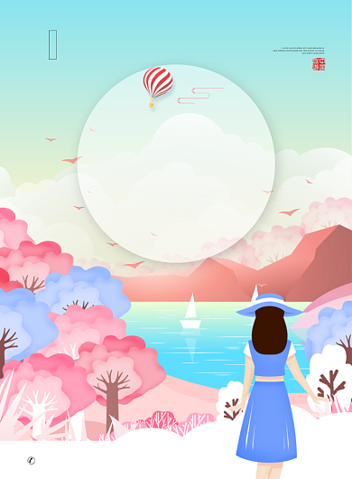 鸟语花香春季踏青粉色卡通印刷海报背景