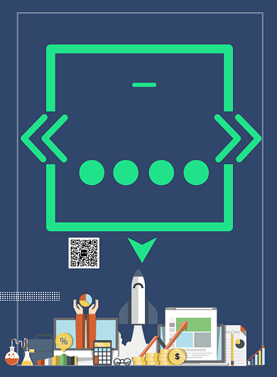 高端学霸补习班印刷海报背景