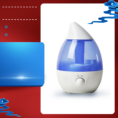 红色蓝色国风加湿器直通车背景