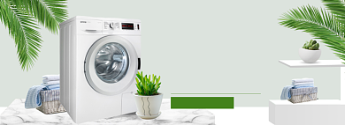 滚筒洗衣机折扣专场淘宝banner背景