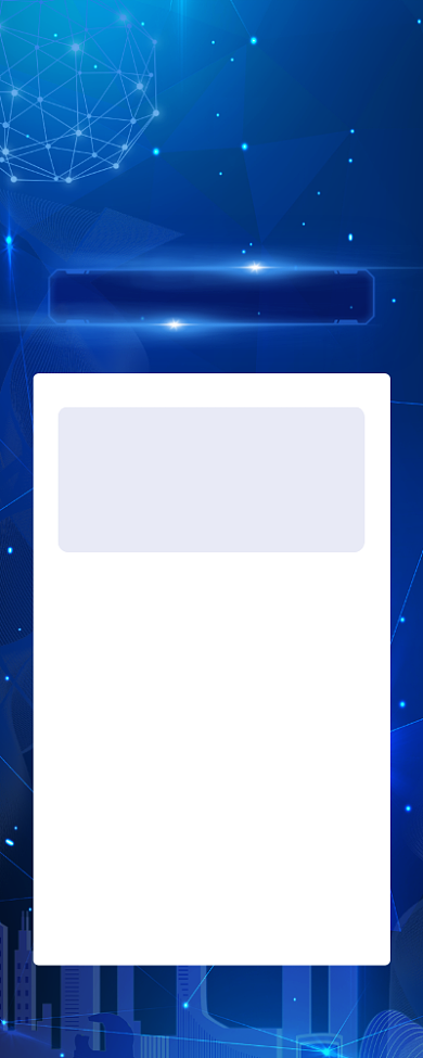 蓝色简约2020年终盛典年会长图手机海报背景