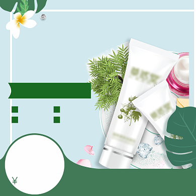 绿色小清新护肤品主图直通车背景