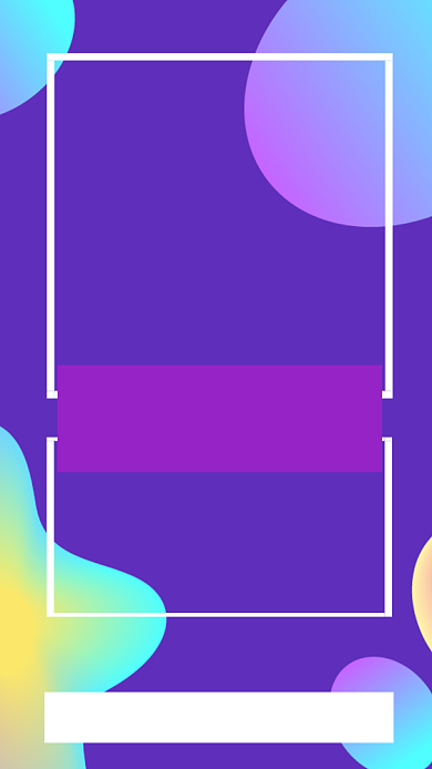 精品酒店蓝紫色渐变大气手机海报背景