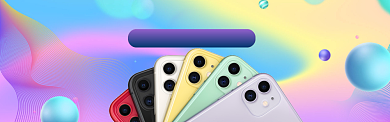 iPhone11新品上市淘宝banner背景