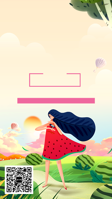 创意传统节气大暑手机海报背景