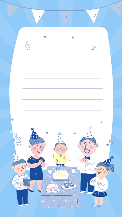 蓝色卡通儿童生日快乐祝福贺卡海报背景