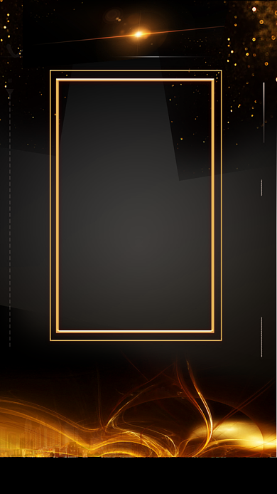 黑金大气周年庆典活动宣传手机海报背景