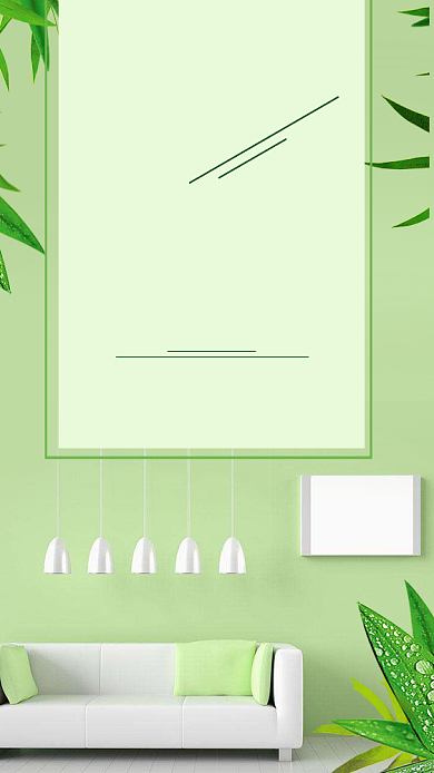 绿色家具时尚清新家具海报背景背景