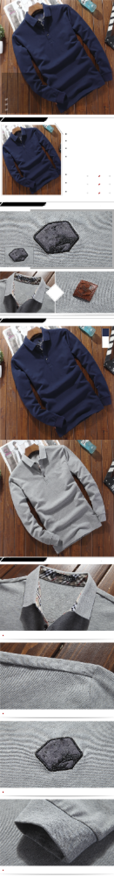 简约天猫男装秋冬T恤详情页背景