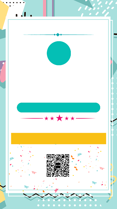 开业酬宾活动集赞送礼大促销手机海报背景