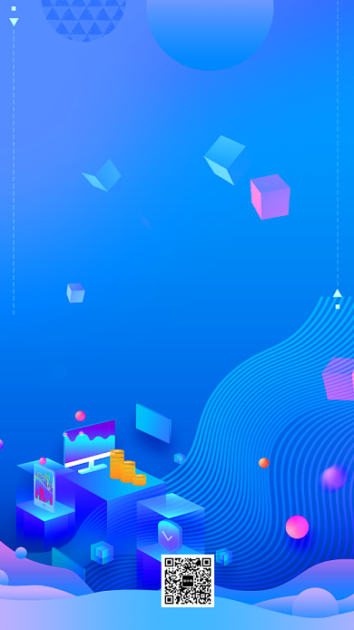 大数据互联网人工智能海报背景