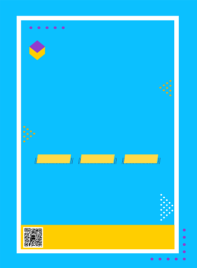 招聘简约大气招人纳新印刷海报背景