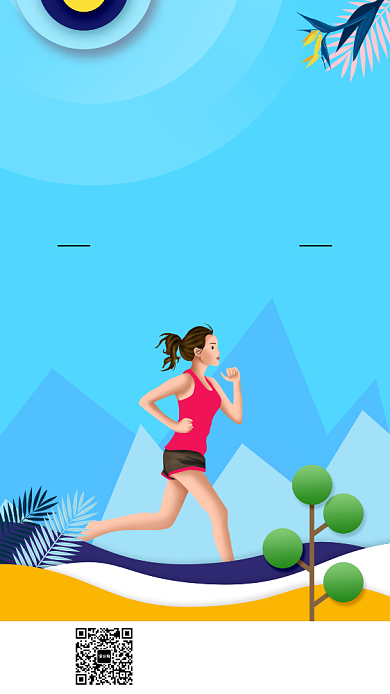蓝色清新热爱跑步运动手机海报背景