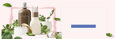 补水护肤淘宝banner背景
