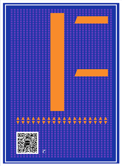 现代简约大气校园社会招聘印刷海报背景