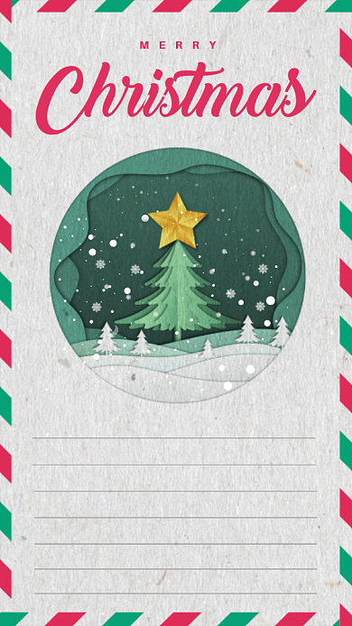 圣诞节活动邀请函手机海报背景