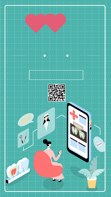 关爱牙齿海报背景