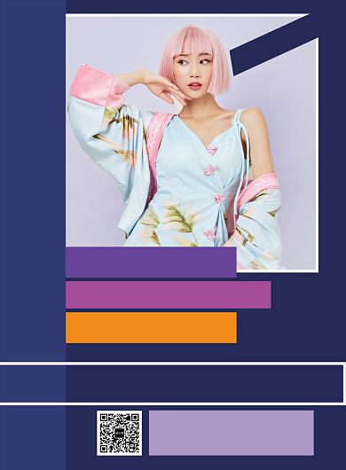 创意视觉设计主播招聘宣传印刷海报背景