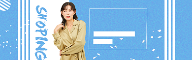 上衣banner背景