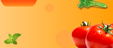 满减大促销微信公众号首图背景