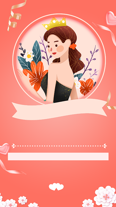 38妇女节女王节宣传促销海报背景