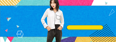 淘宝冬季女装内搭banner背景
