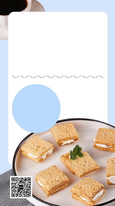 烘培课程手机海报背景