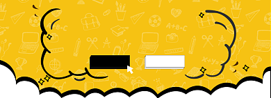 双十一好货白菜价淘宝banner背景