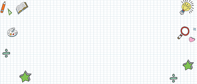 寒假招生公众号首图背景