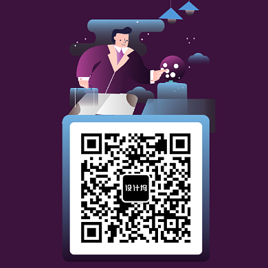 卡通人物年终抽奖二维码背景
