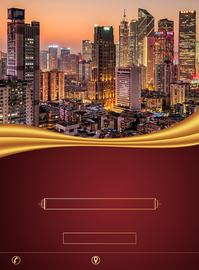 金融商圈招商开盘宣传广告印刷海报背景