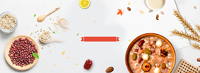 五谷粥淘宝banner背景